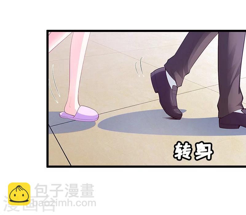 第9话 折磨-第9话