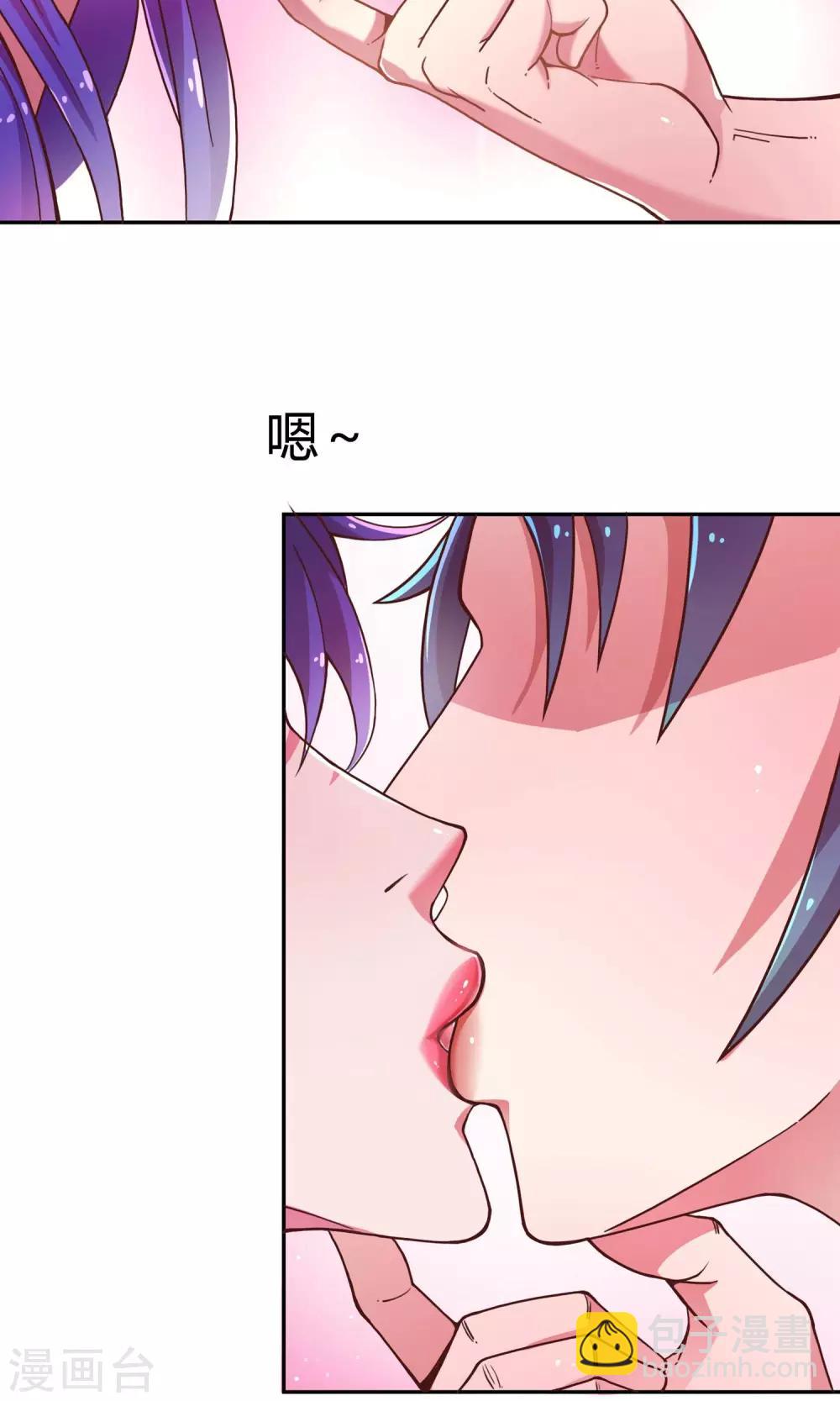 第1话 乔星-第1话