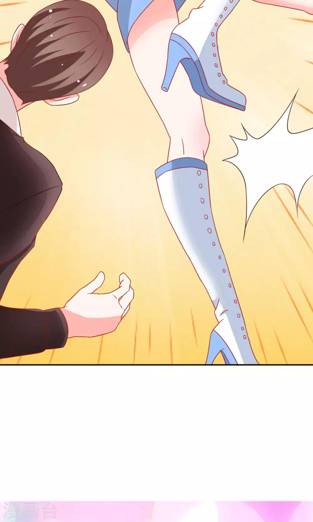 第13话 又闯祸了-第13话