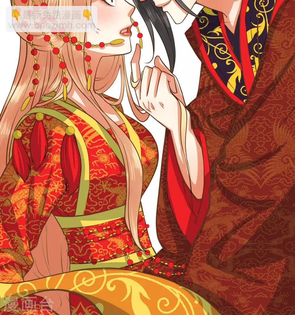 第17话 祝清栩的刁难-第17话