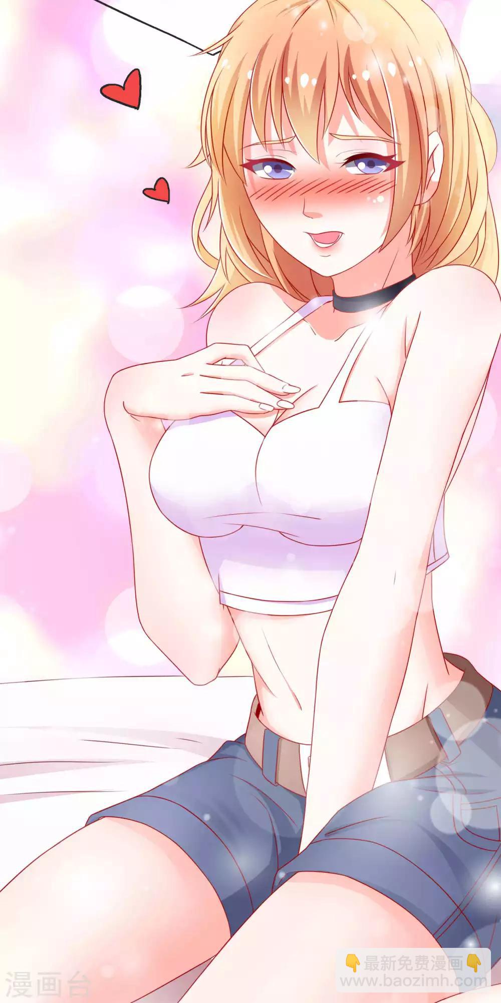 第3话 英雄救美的正确打开方式-第3话