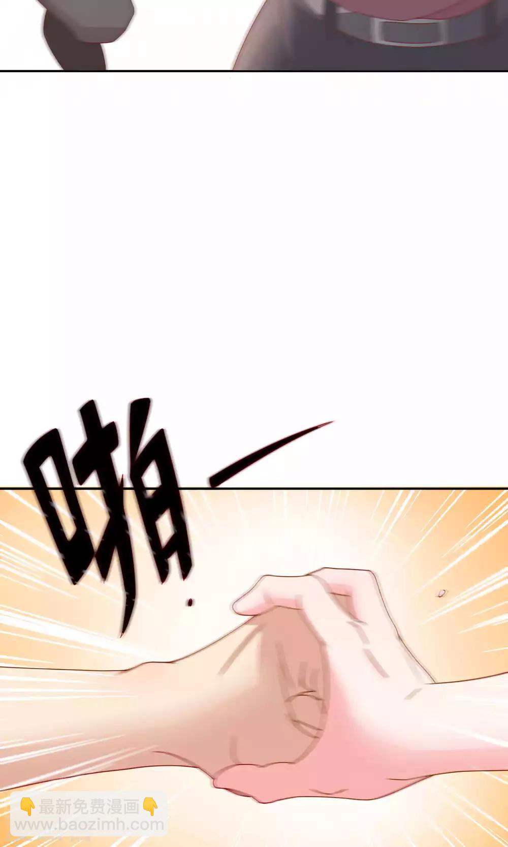 第3话 英雄救美的正确打开方式-第3话