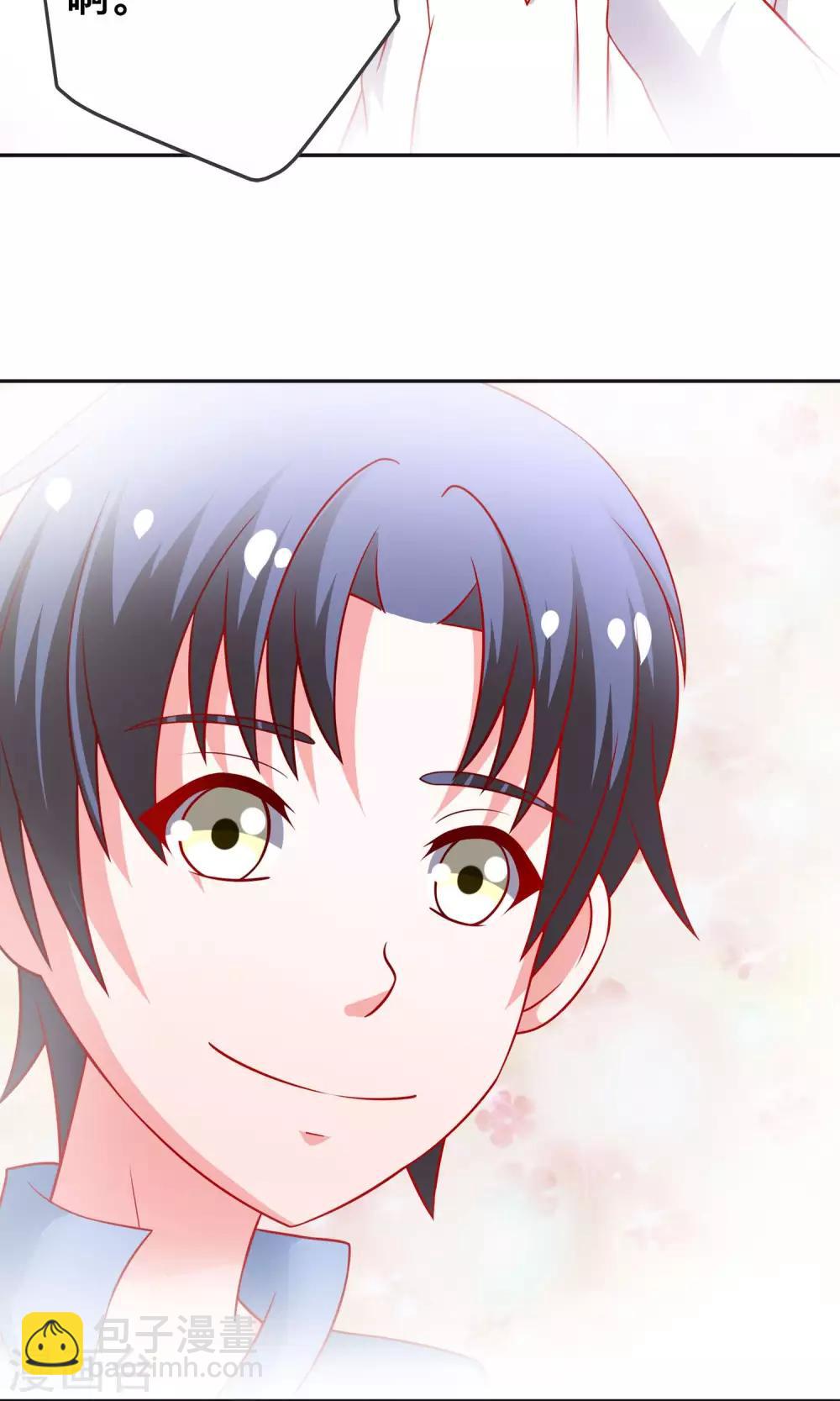 第25话 当年的美好-第25话