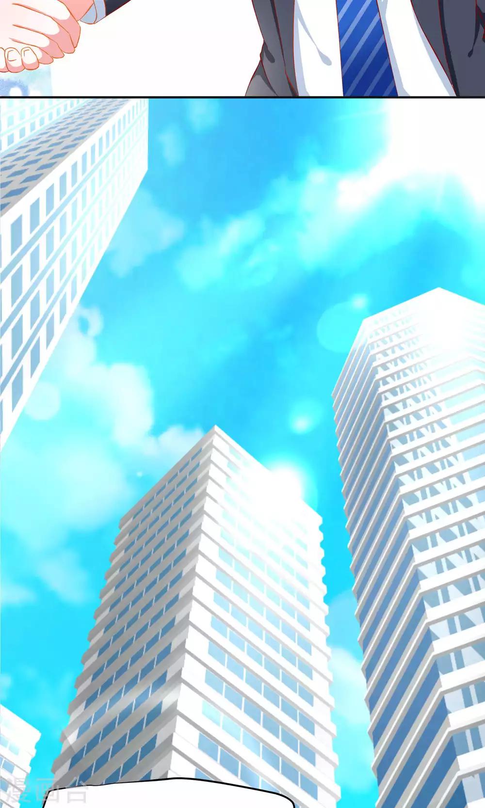 第31话 突袭-第31话