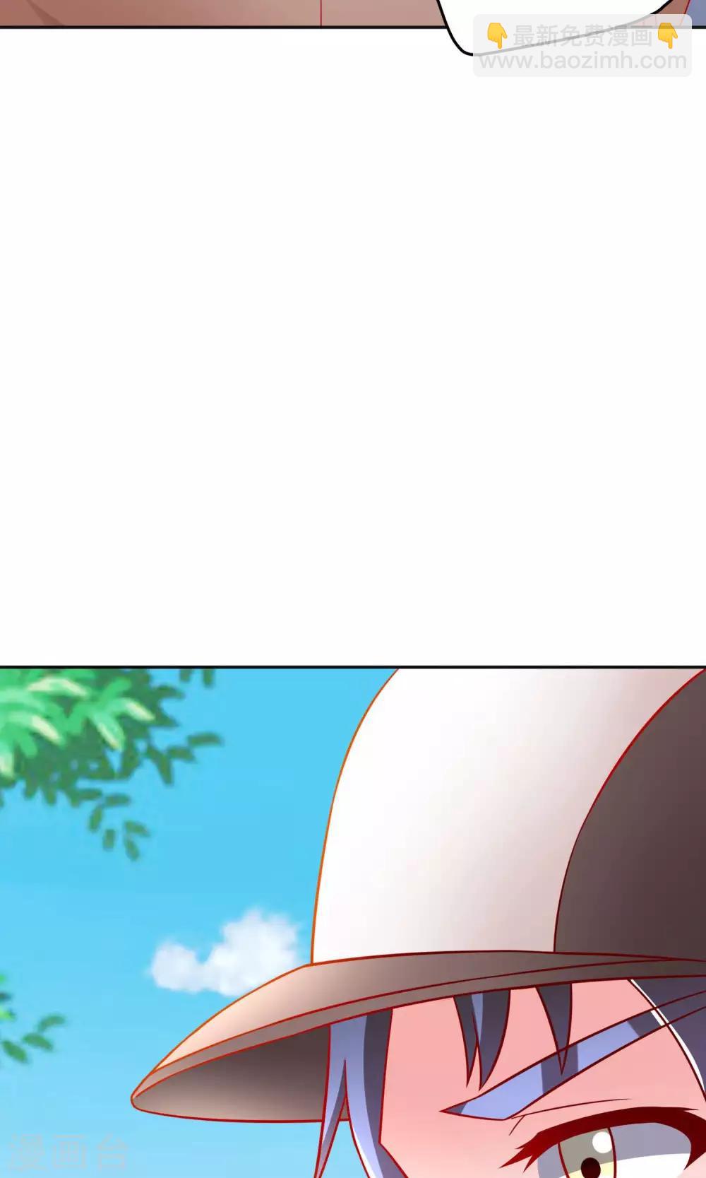 第33话 落马-第33话