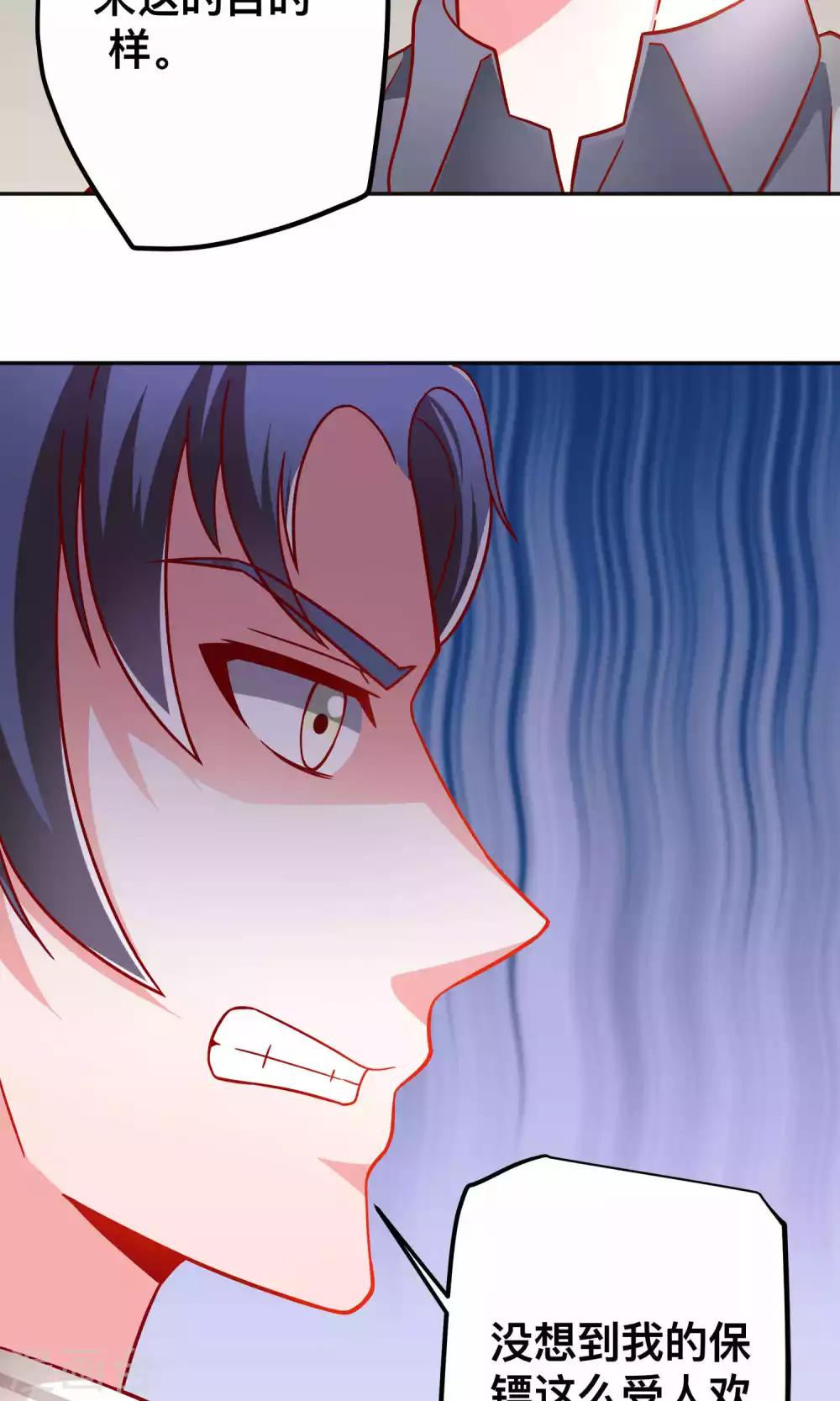 第39话 争风吃醋-第39话