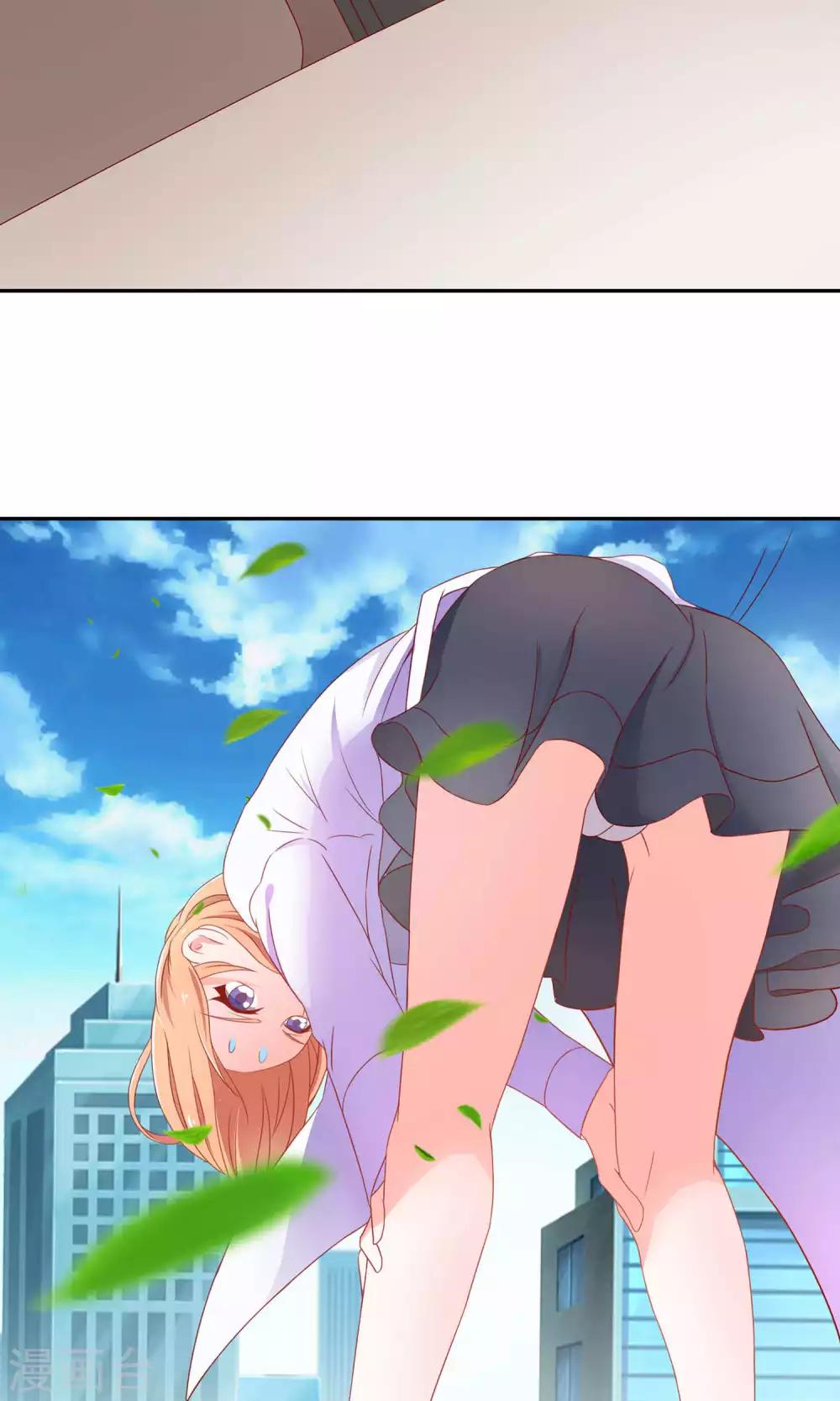 第5话 55万陪睡费-第5话