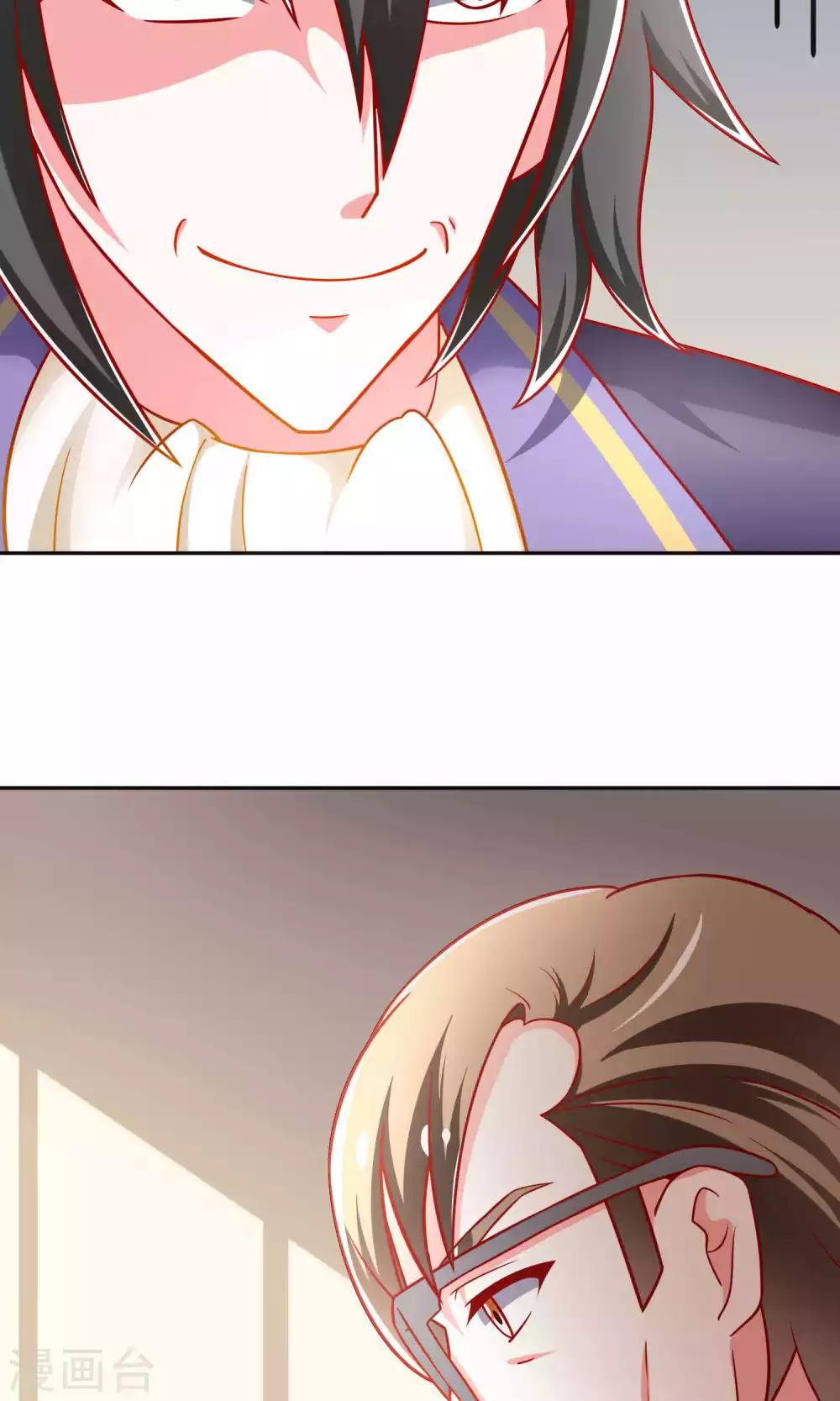 第41话 江子夜复仇-第41话