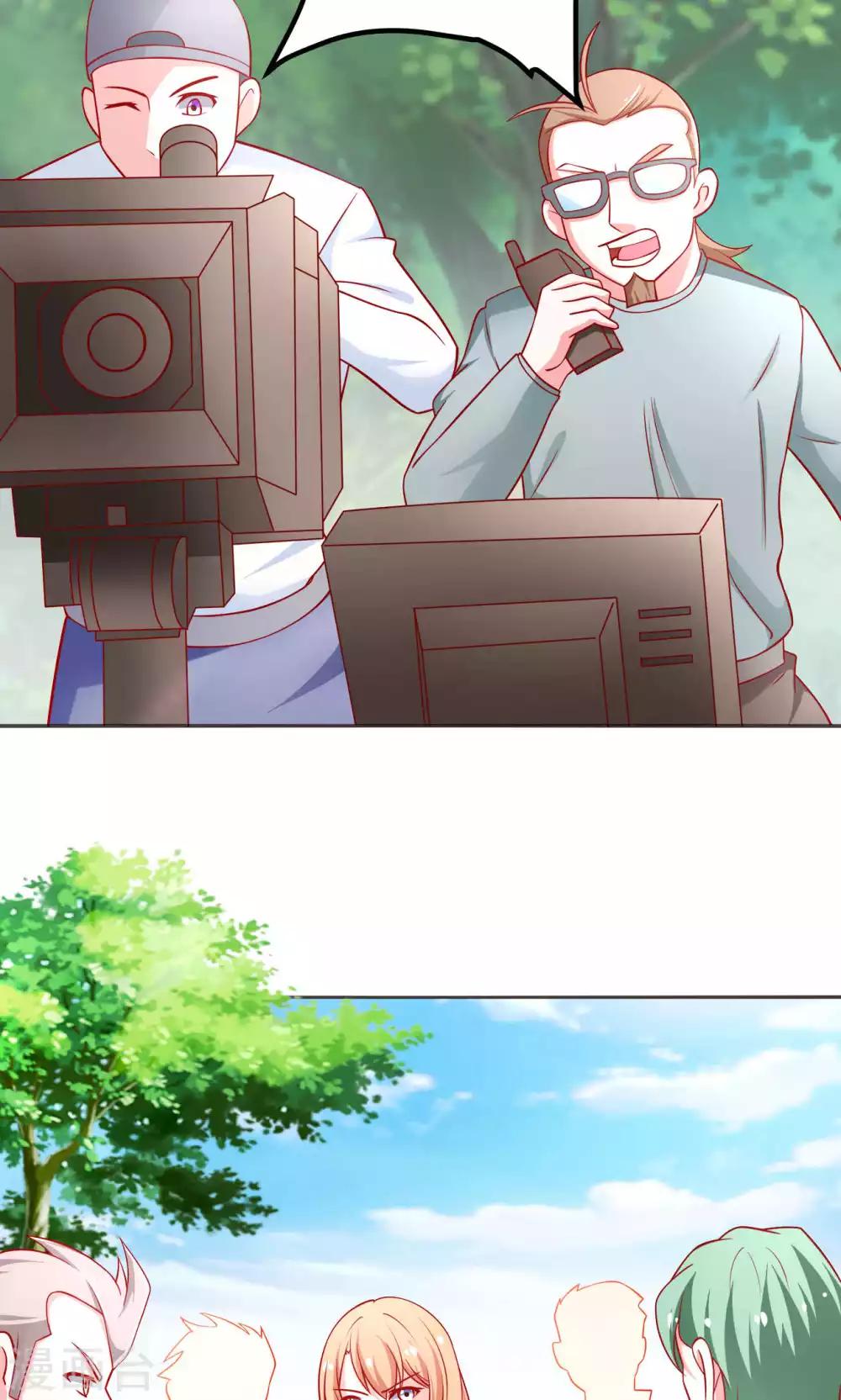 第45话 弄死你-第45话