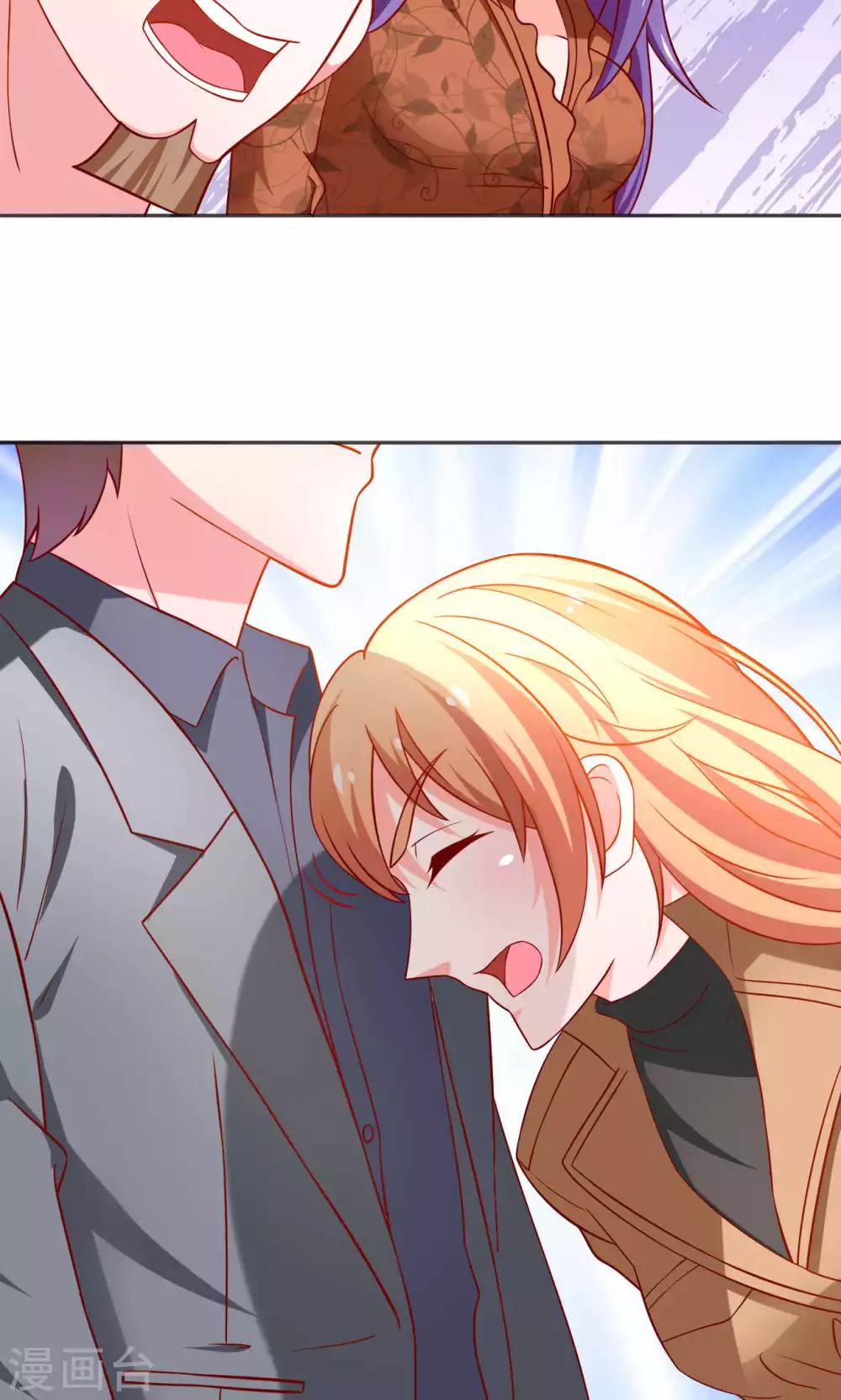 第45话 弄死你-第45话