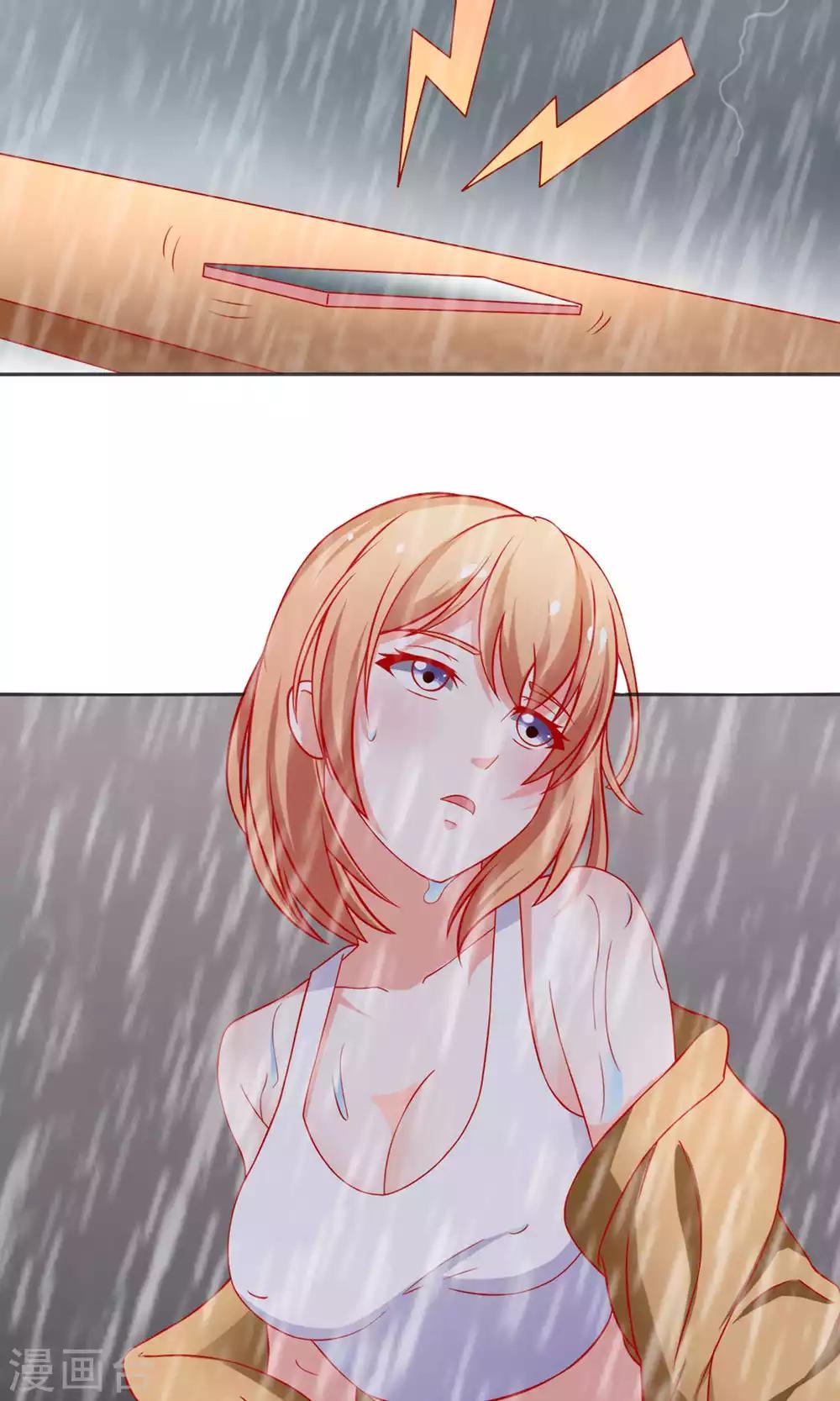 第47话 完成你的梦想-第47话