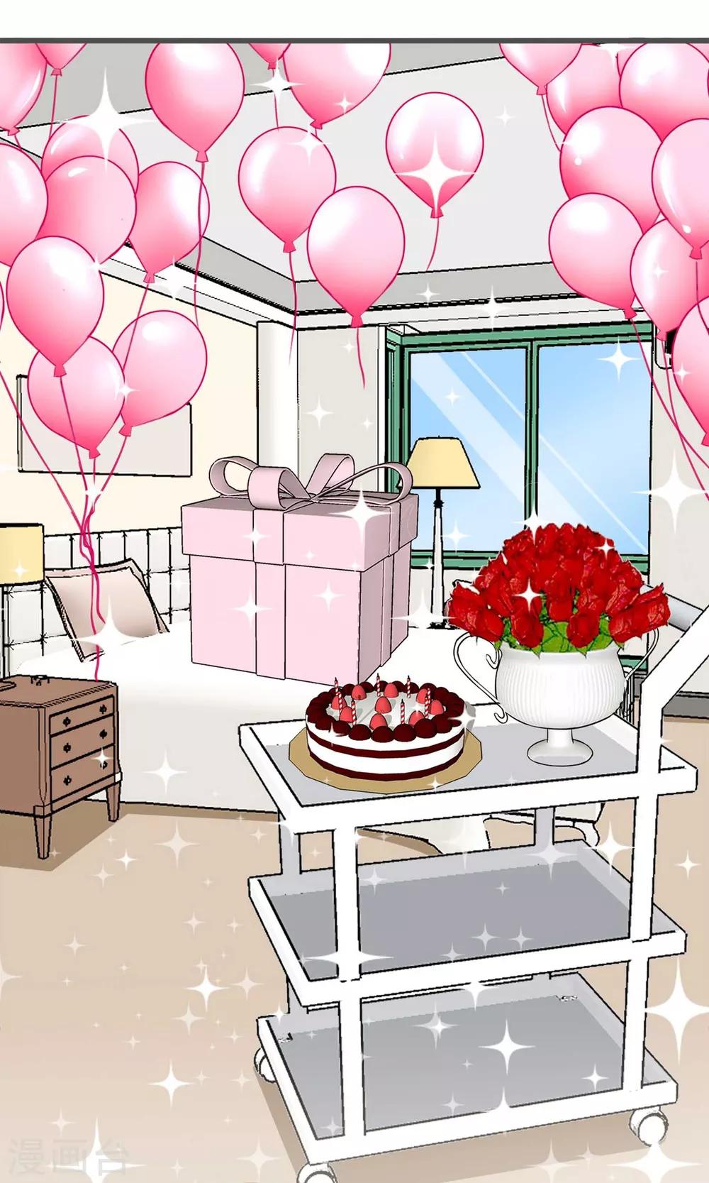 第49话 惊喜！-第49话