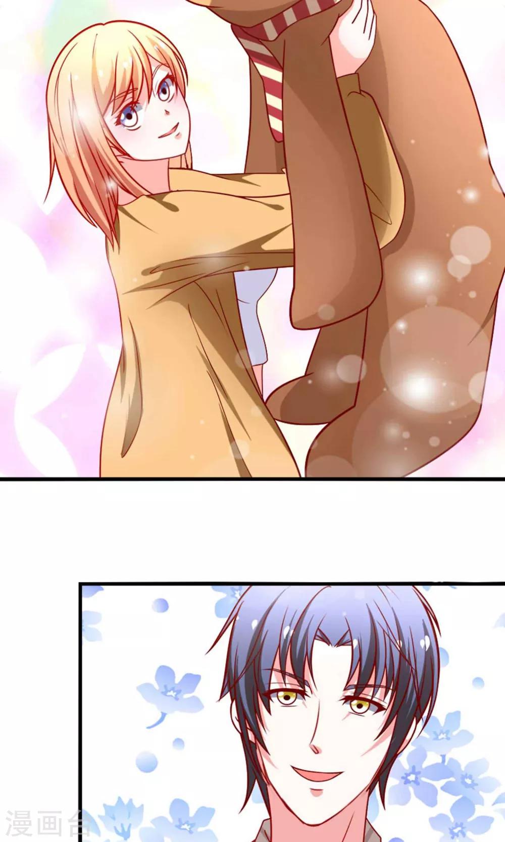 第49话 惊喜！-第49话