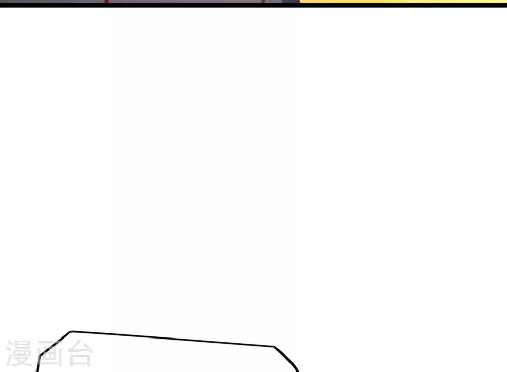 第58话 乔星的愿望-第59话