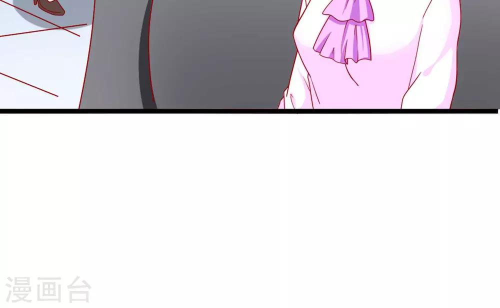 第58话 乔星的愿望-第59话