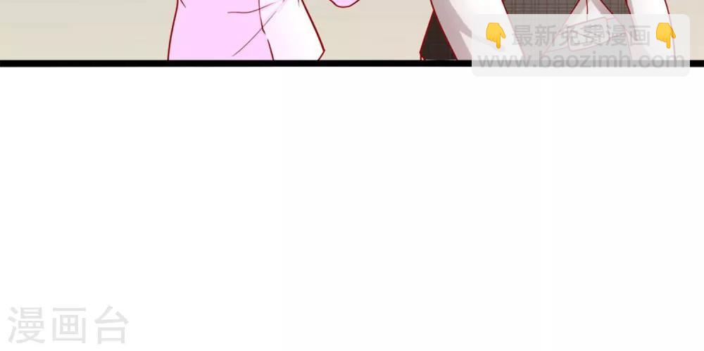 第58话 乔星的愿望-第59话