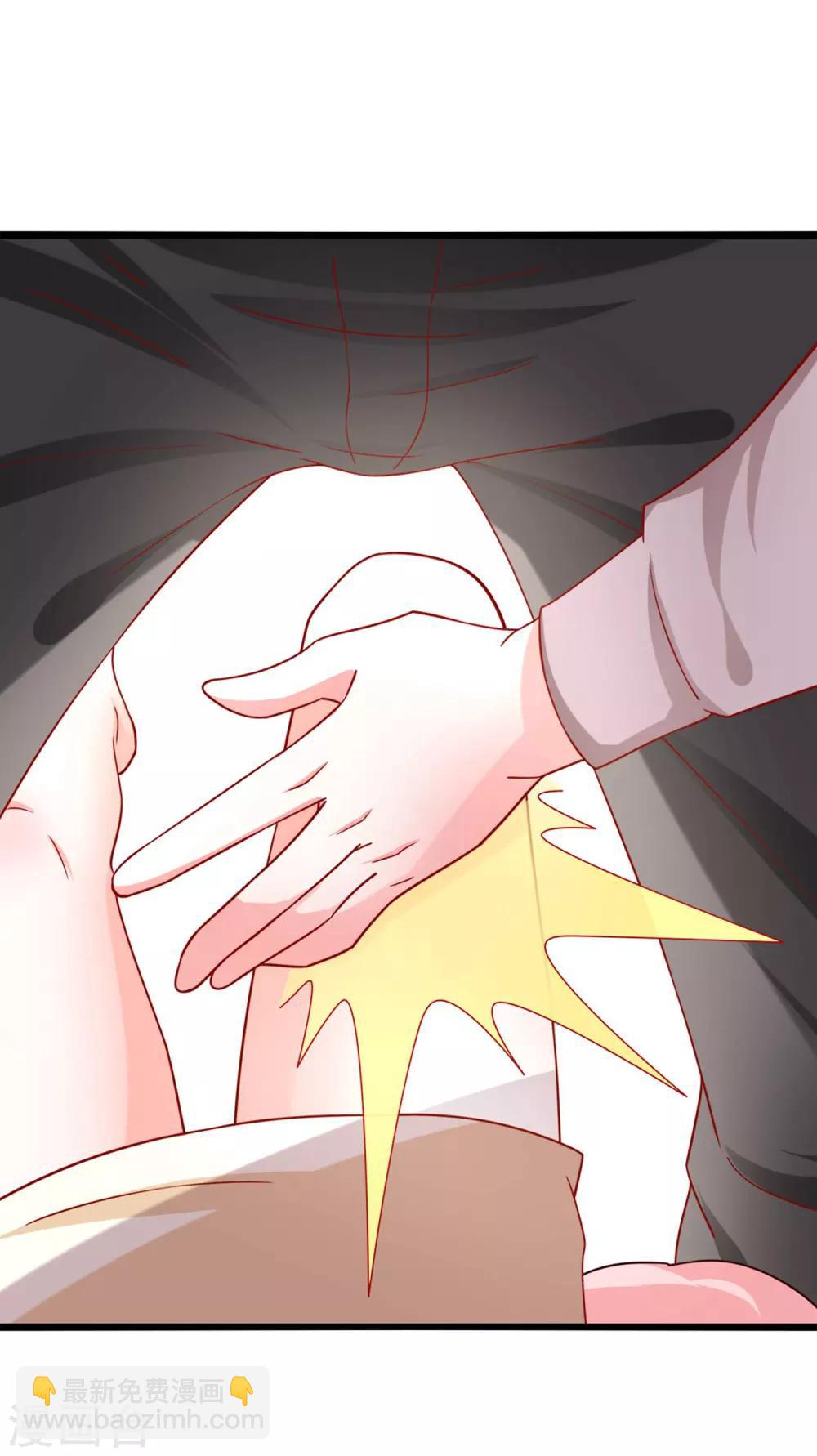 第60话 现在的你让我感到恶心-第61话