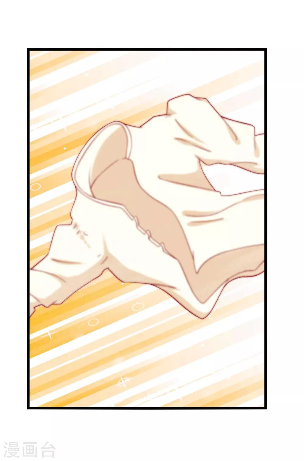 第60话 现在的你让我感到恶心-第61话