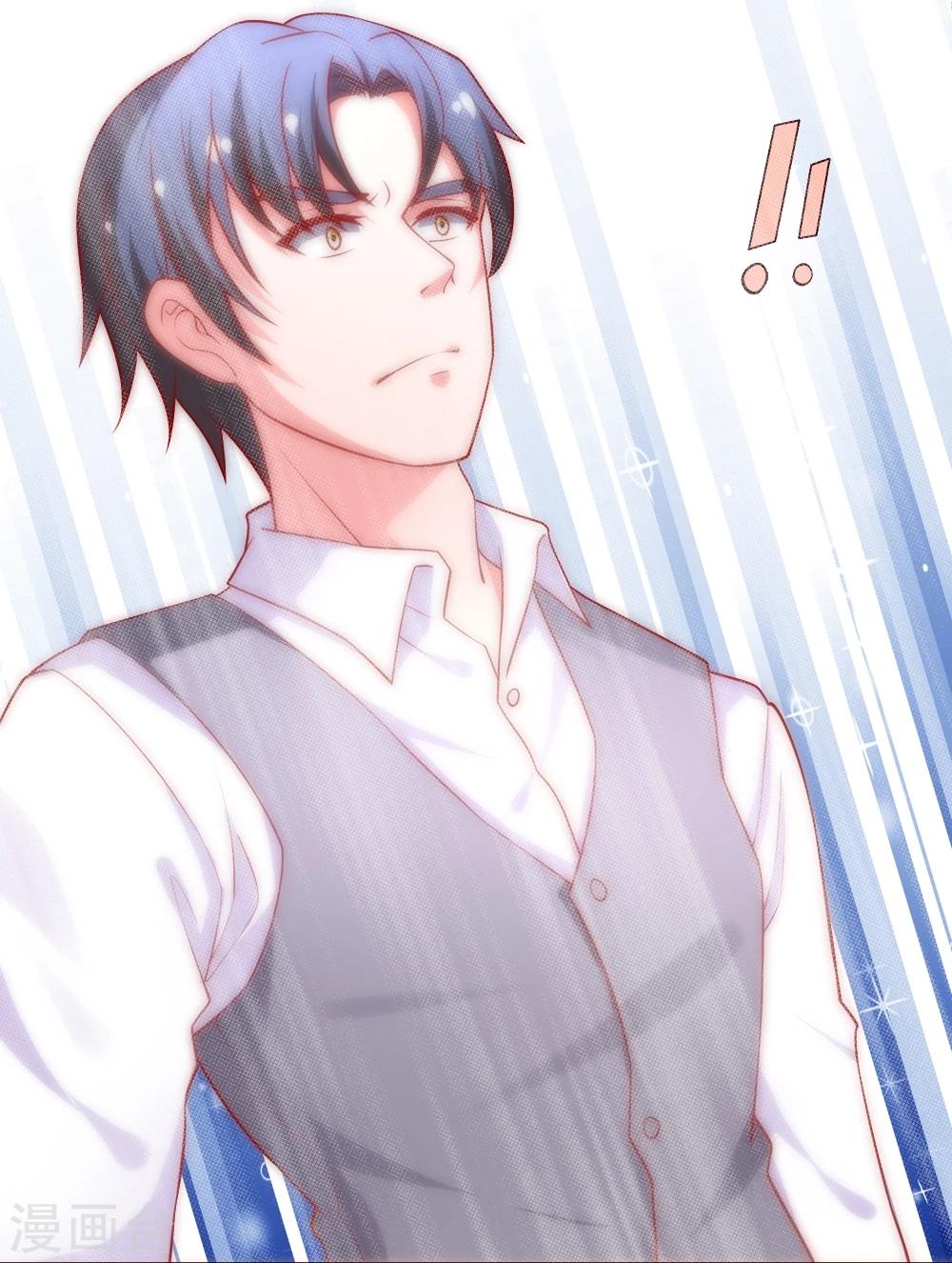 第70话 从此以后星姐是我的女人-第71话