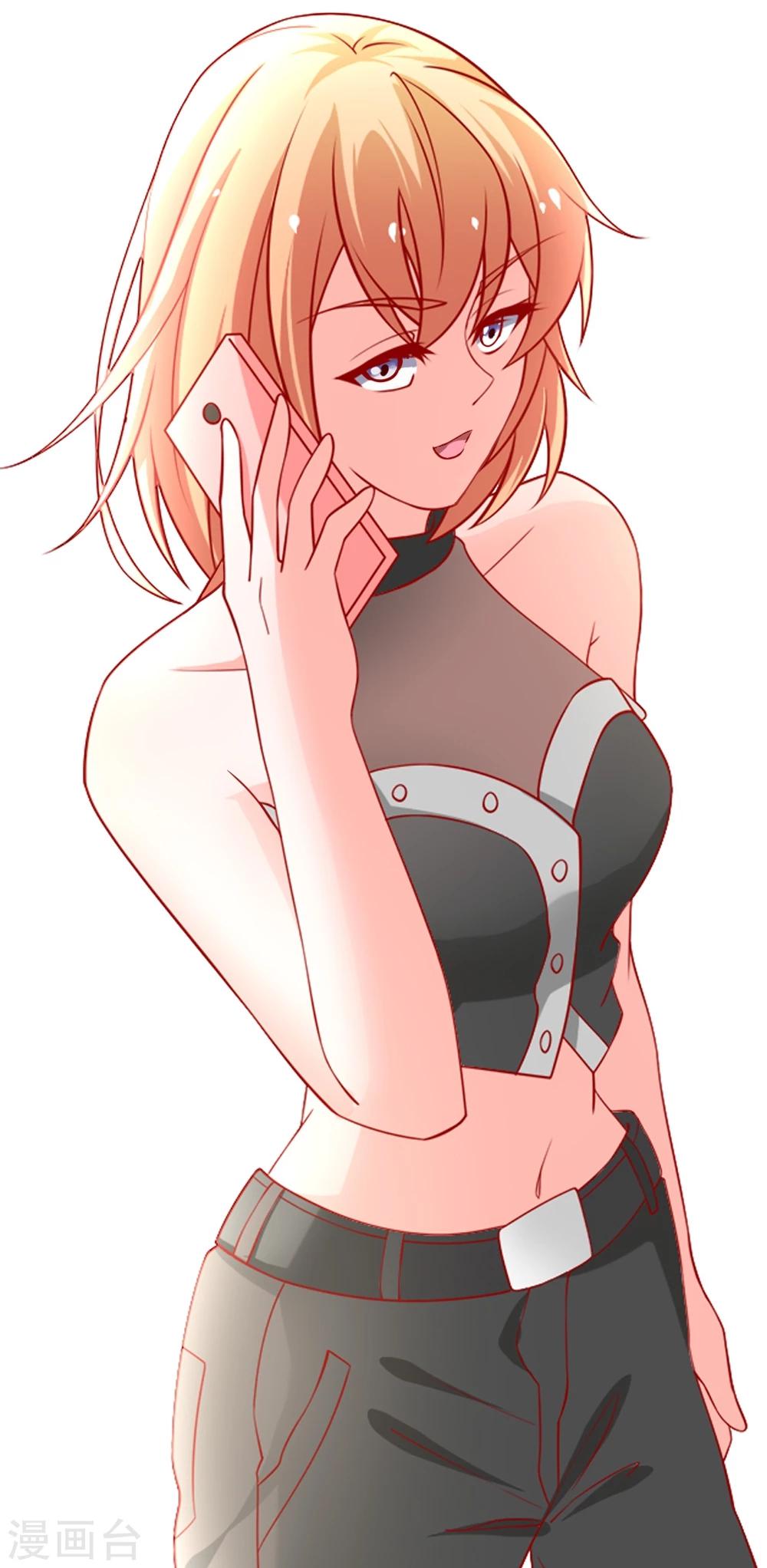 第70话 从此以后星姐是我的女人-第71话