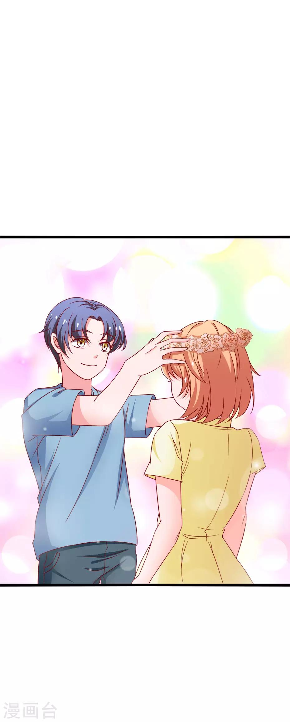 第80话 幸福的终点~-第81话