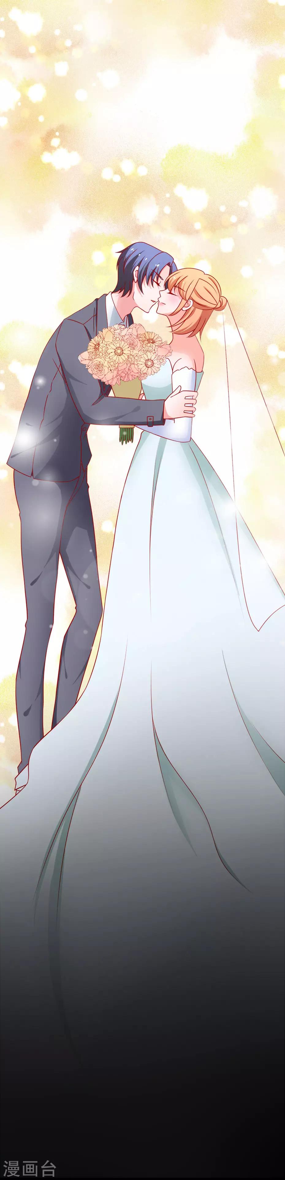 第80话 幸福的终点~-第81话