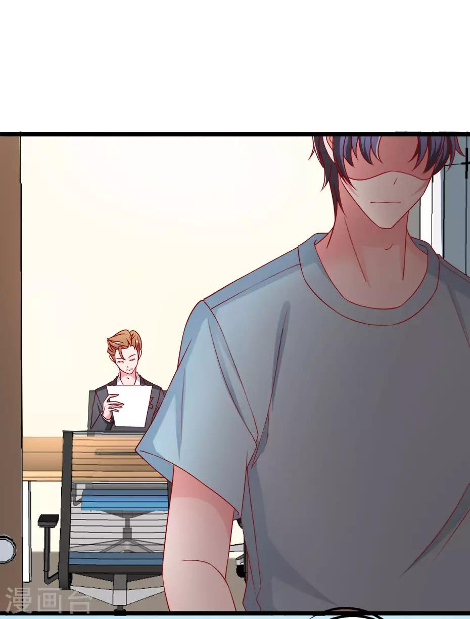 第80话 幸福的终点~-第81话