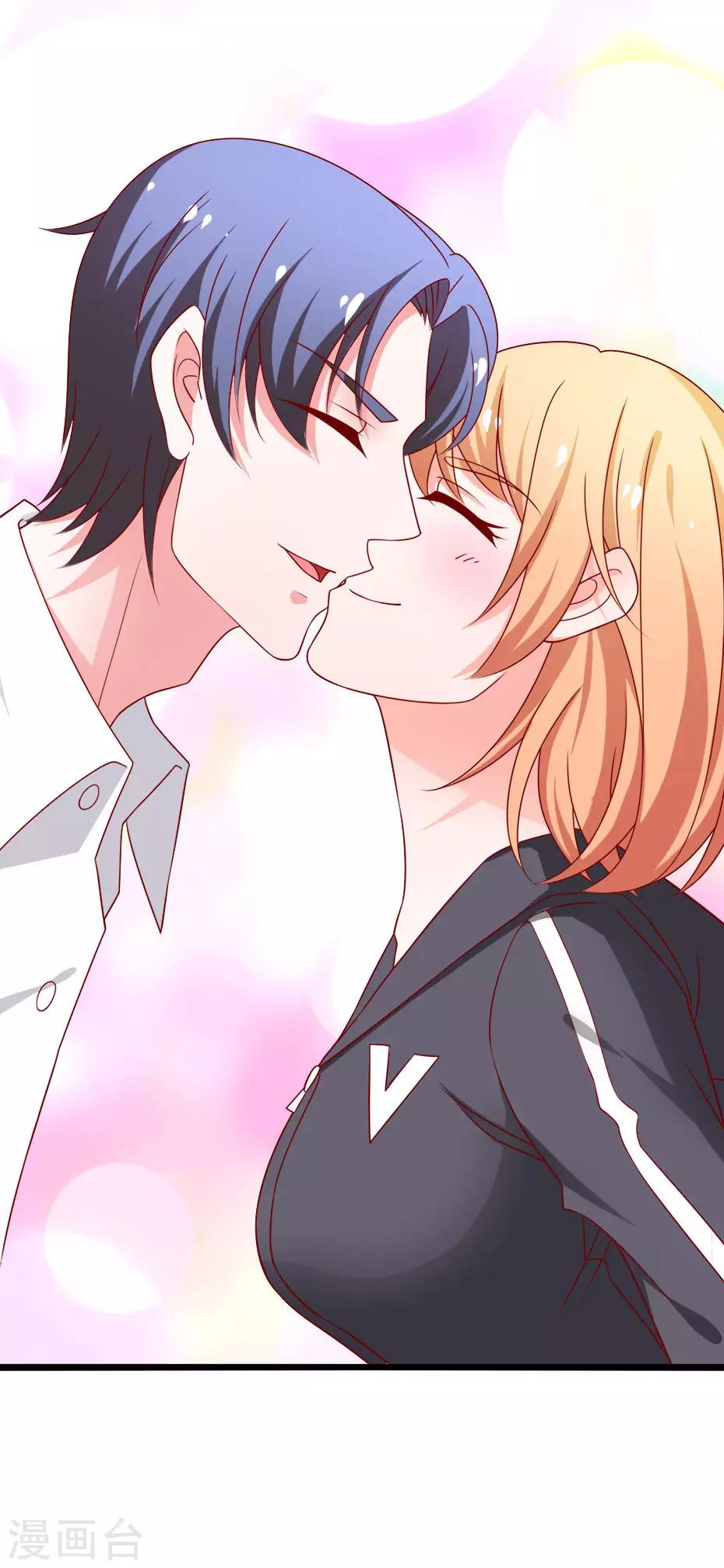 第80话 幸福的终点~-第81话