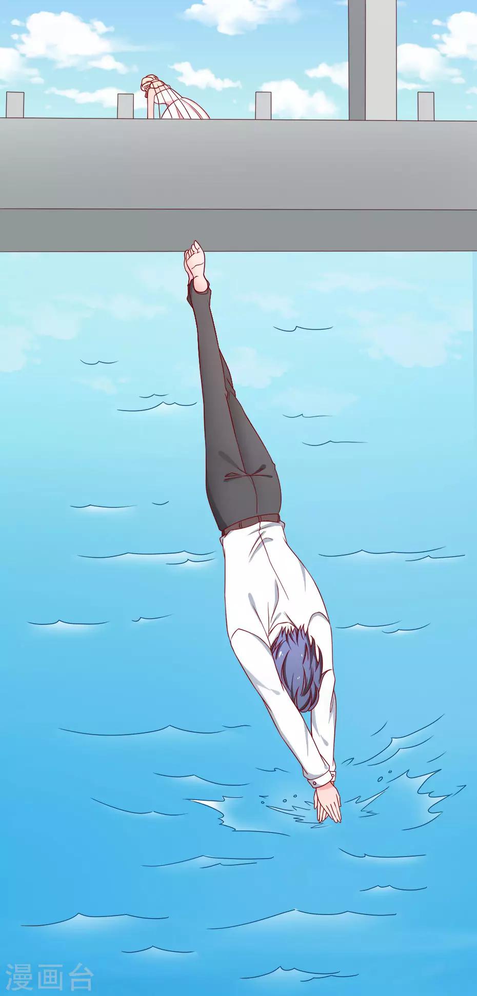 第80话 幸福的终点~-第81话