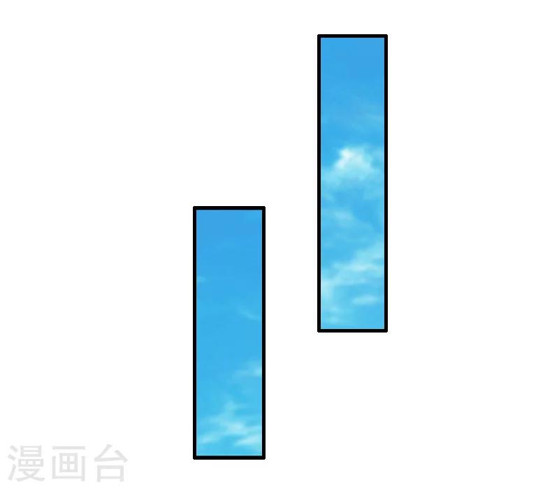 第11话 秦墨白，我们离婚吧！-第11话