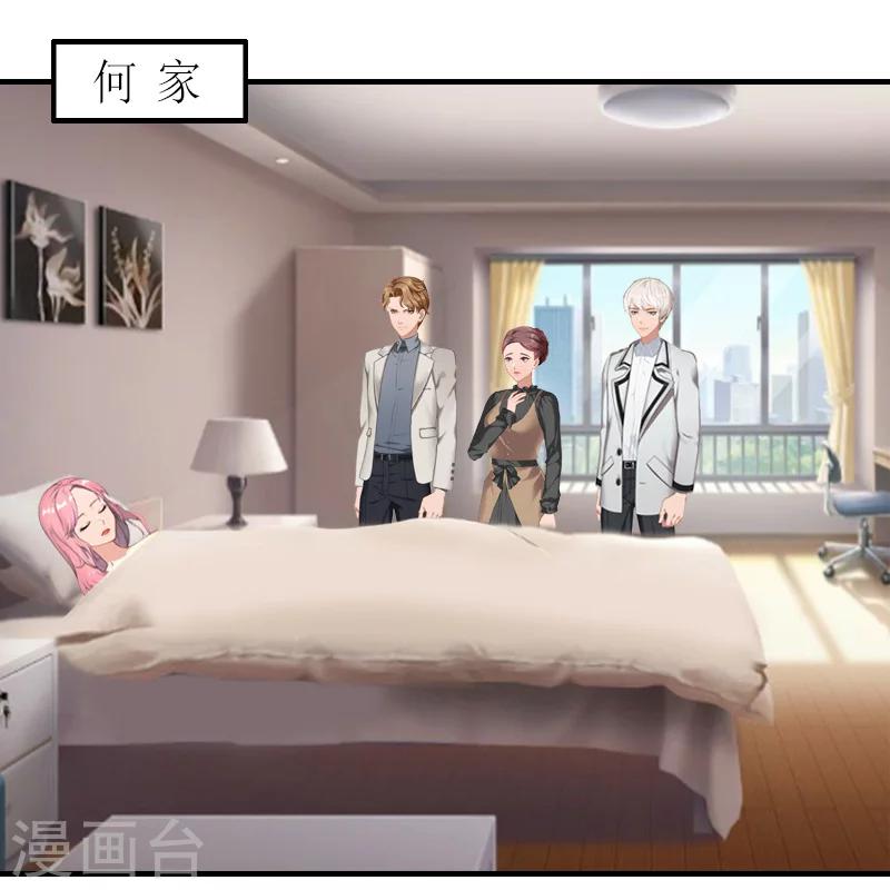 第13话 下场-第13话