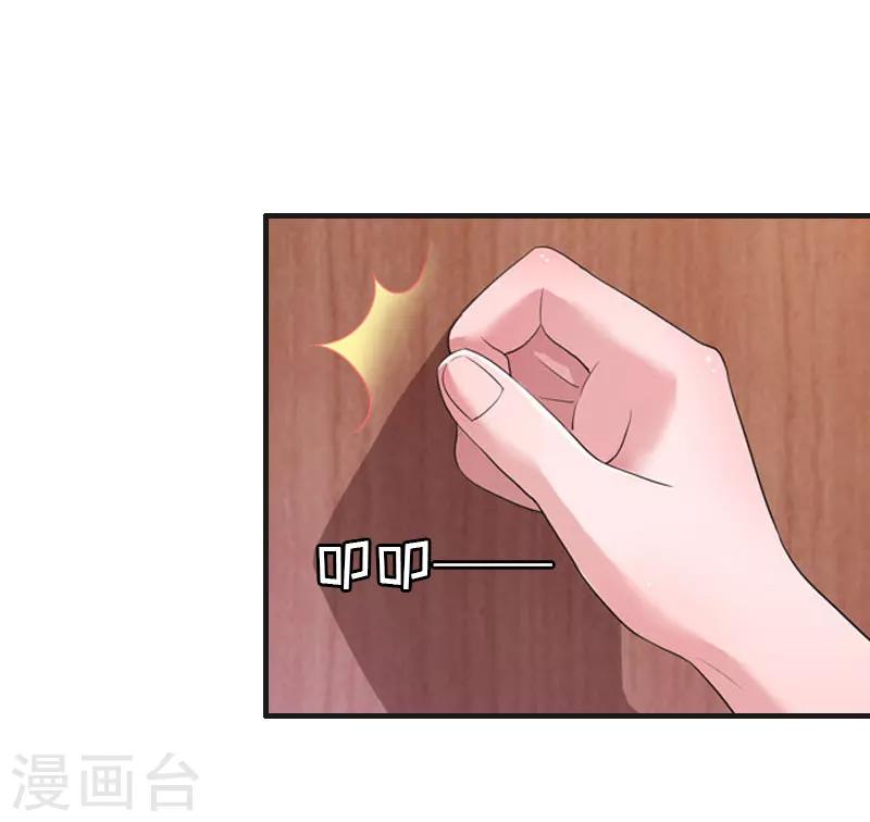 第15话 破产-第15话