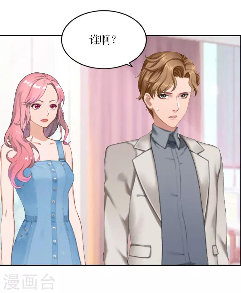 第15话 破产-第15话