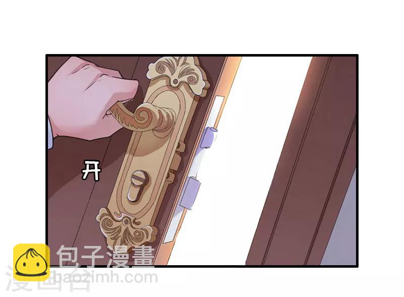 第15话 破产-第15话