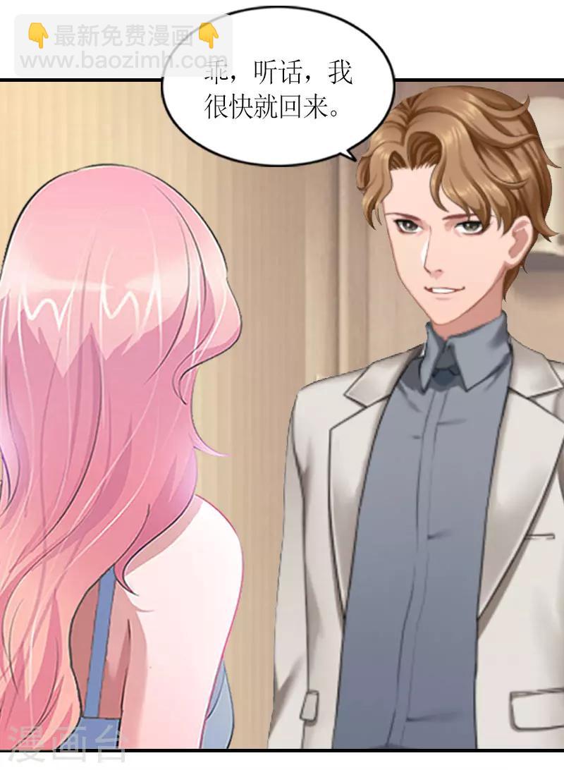 第15话 破产-第15话