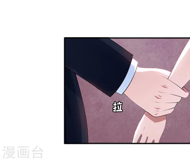 第5话 你一定要和我作对吗？-第5话