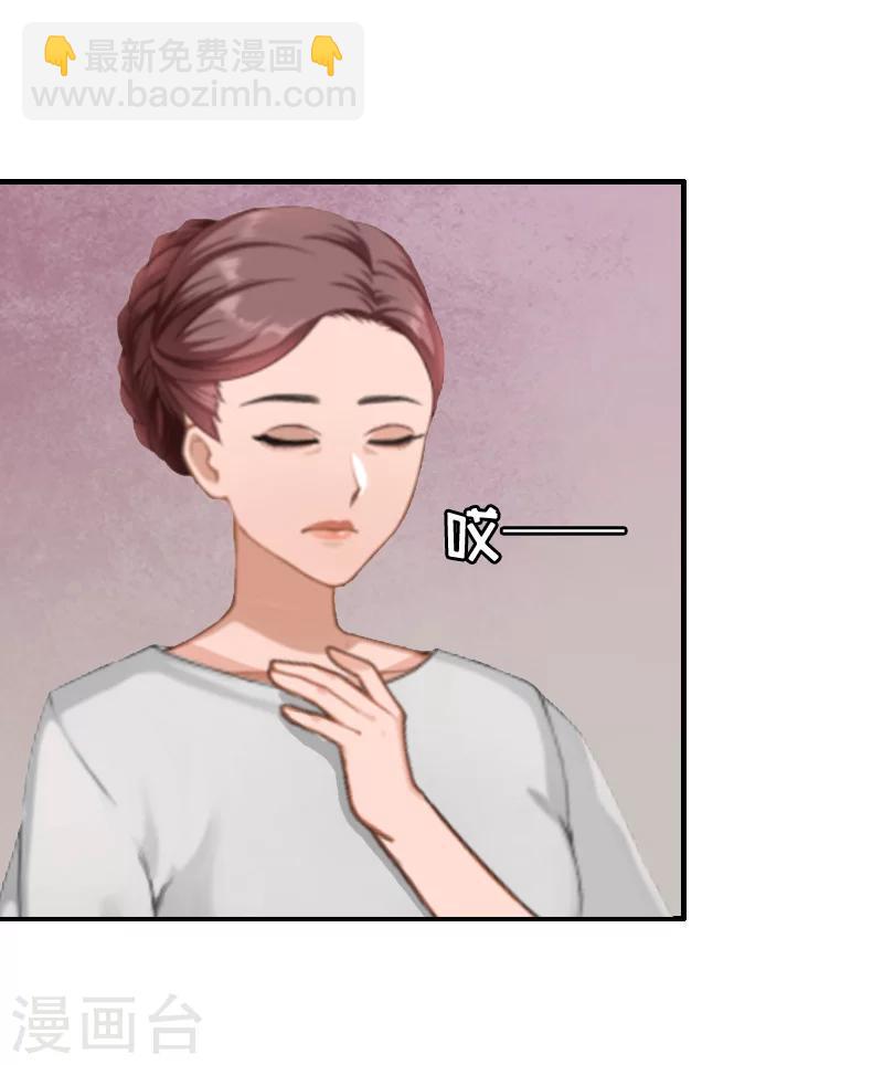 第7话 家人-第7话