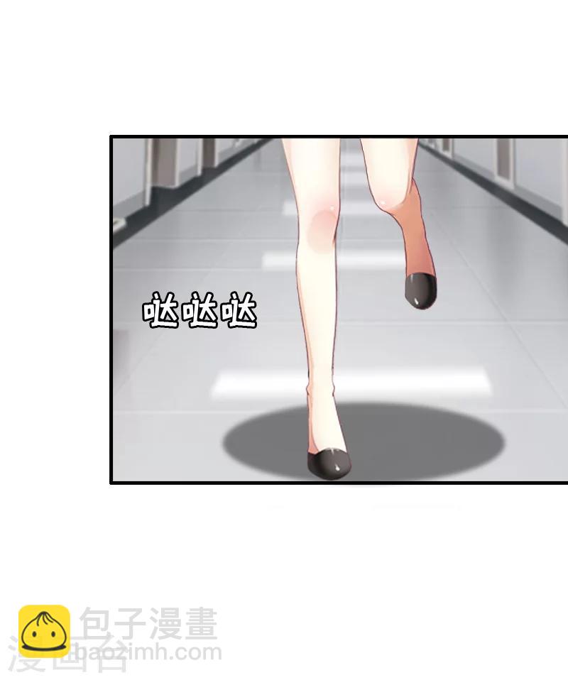 第7话 家人-第7话