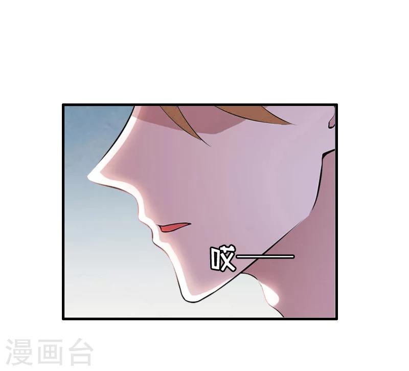 第7话 家人-第7话