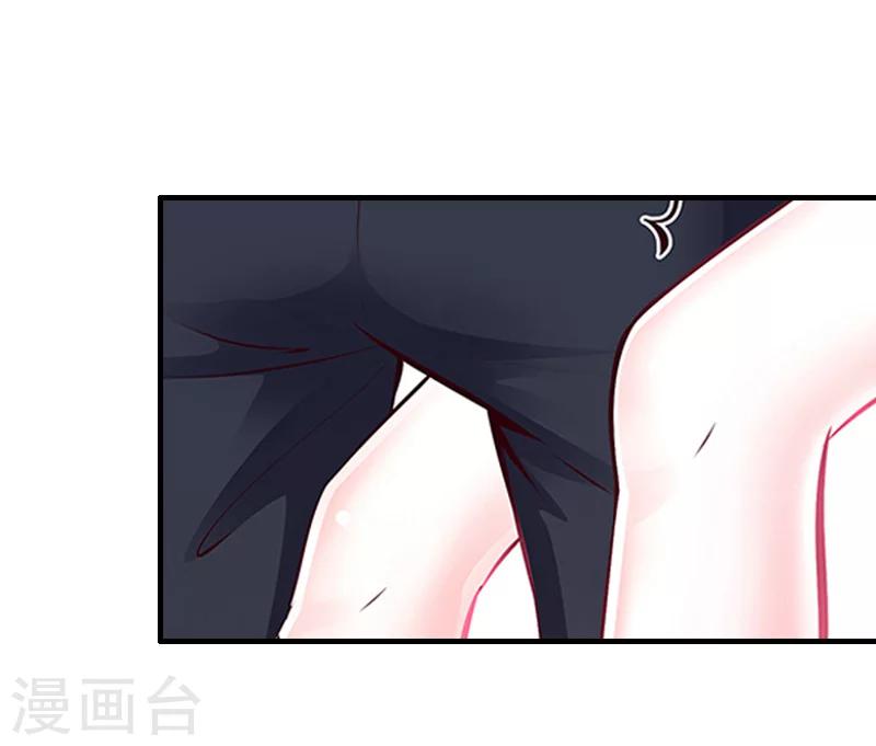 第9话 流产-第9话