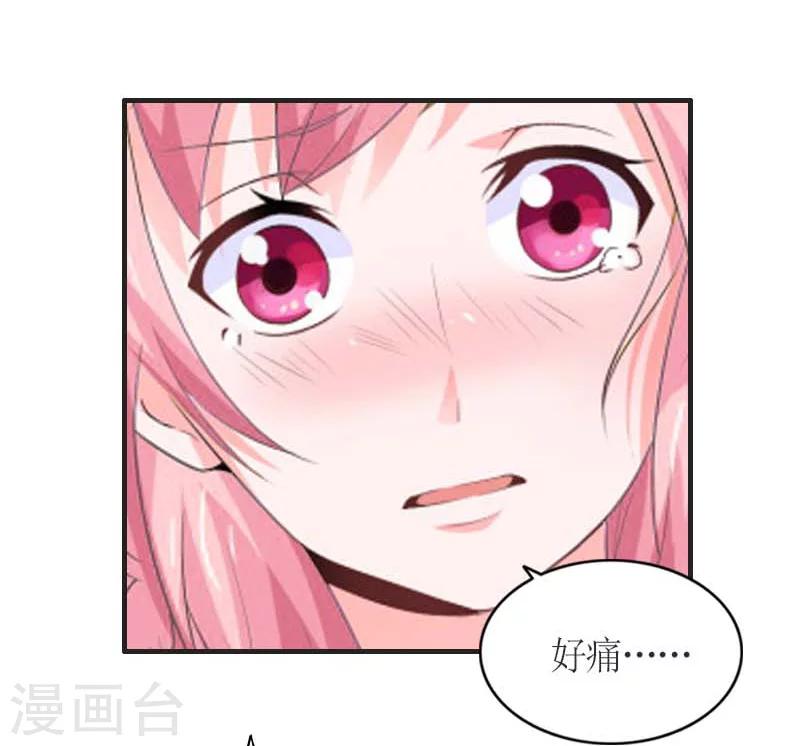 第9话 流产-第9话