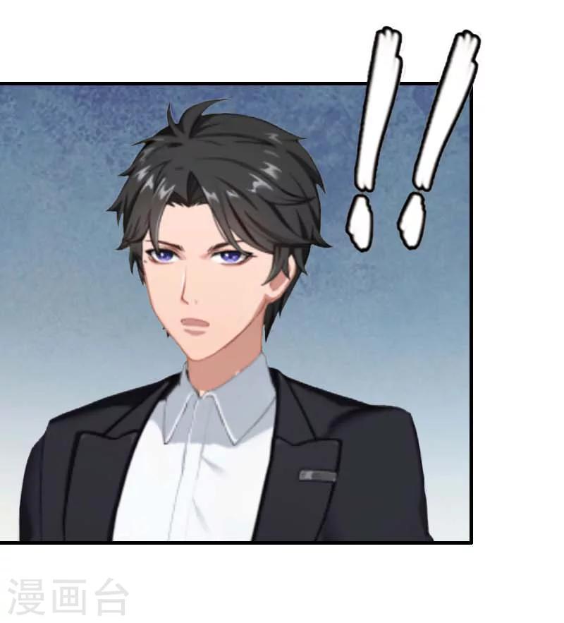 第9话 流产-第9话