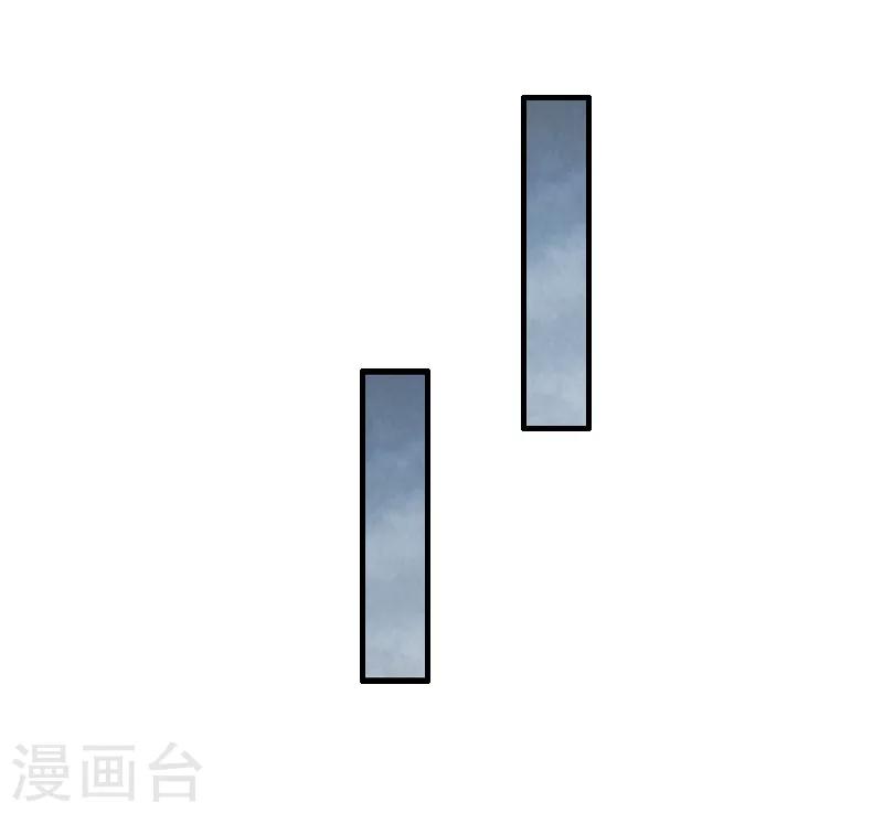 第9话 流产-第9话