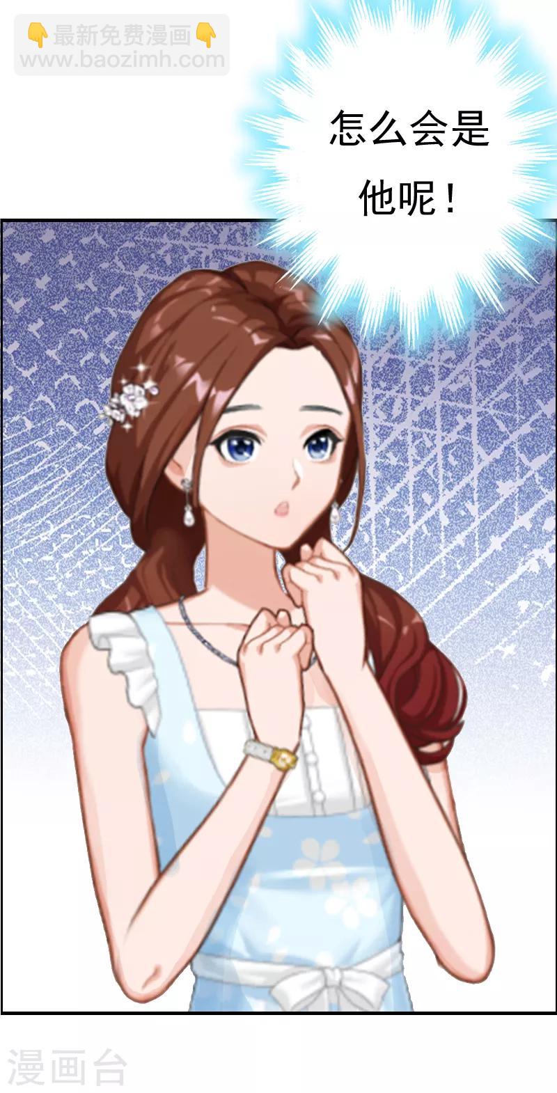 第1话 走投无路-第1话