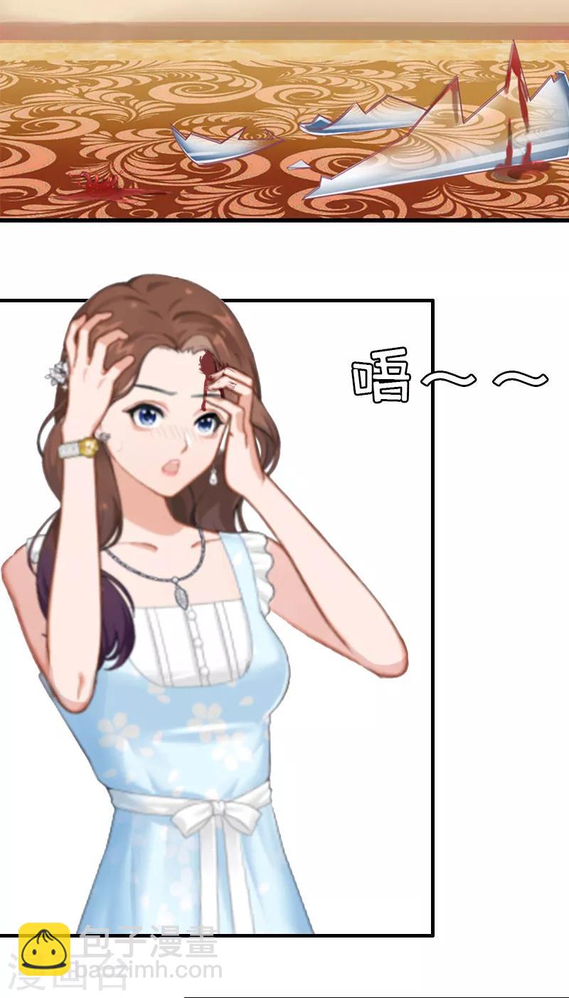 第1话 走投无路-第1话