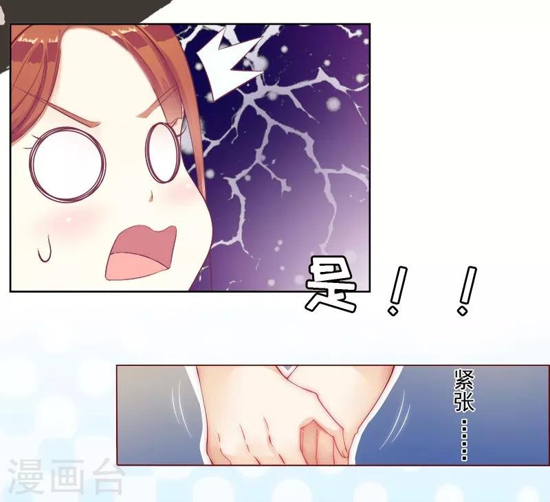 第1话 走投无路-第1话