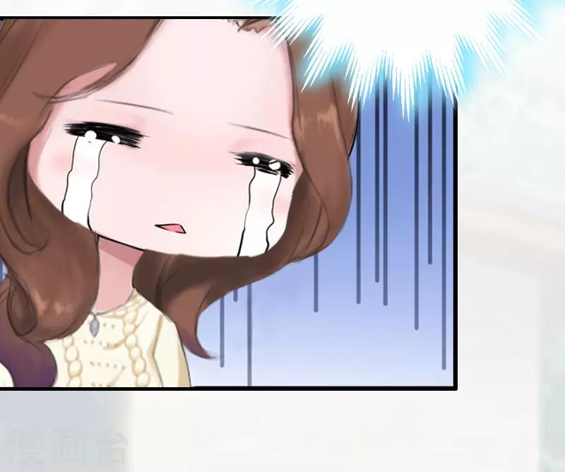 第11话 保护-第11话