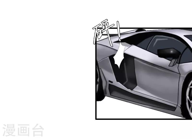 第11话 保护-第11话