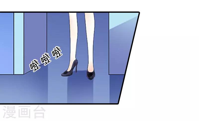 第13话 傻子-第13话