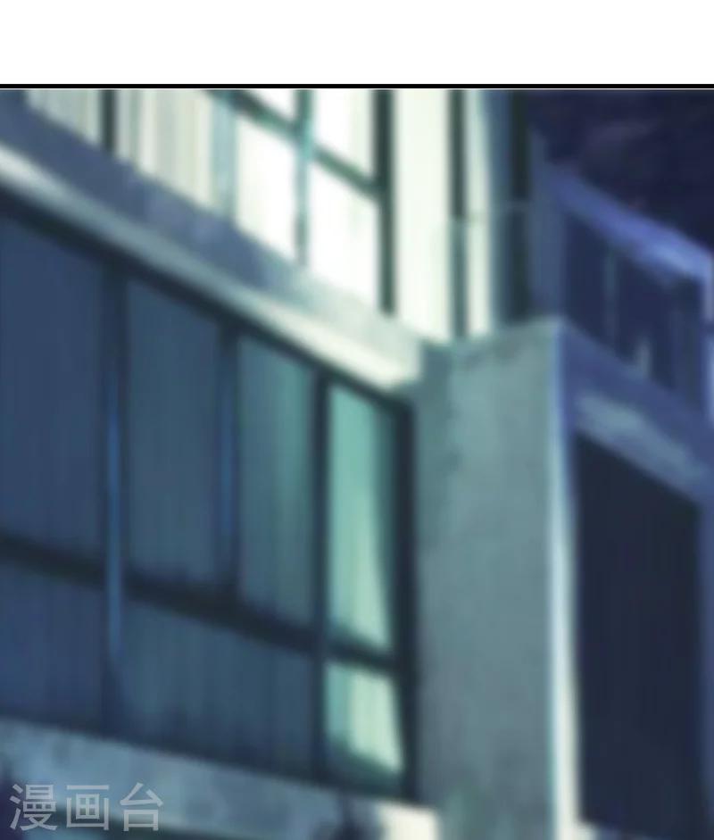 第17话 昏倒-第17话